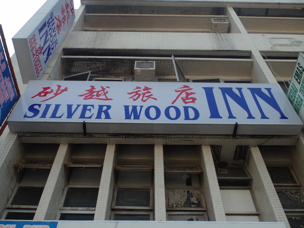 ميري Silverwood Inn المظهر الخارجي الصورة